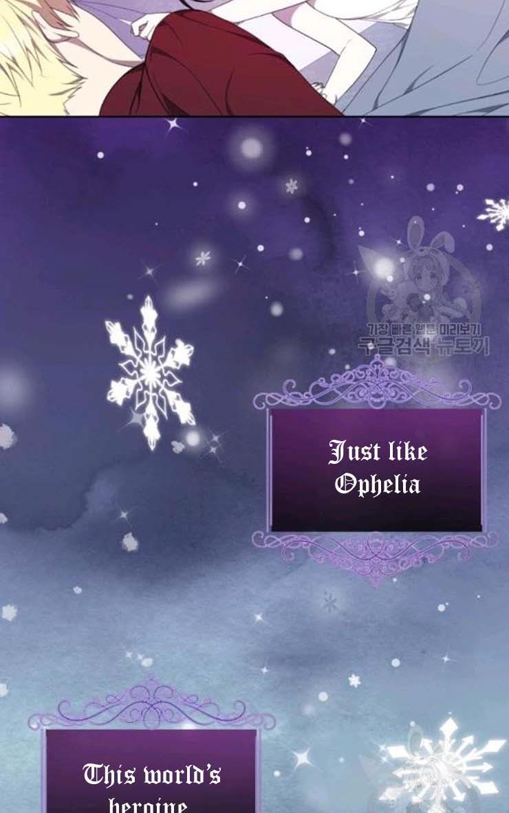 I Became The Wife Of A Tragedy’s Main Lead chapter 37 page 44