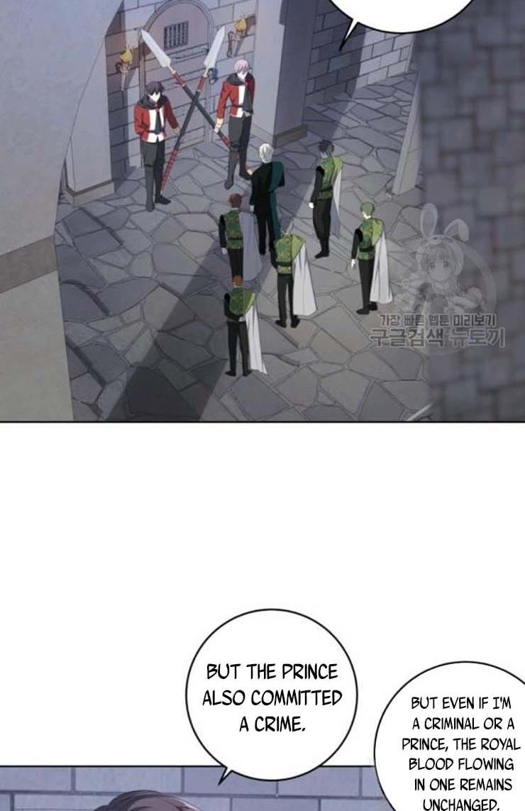 I Became The Wife Of A Tragedy’s Main Lead chapter 37 page 5