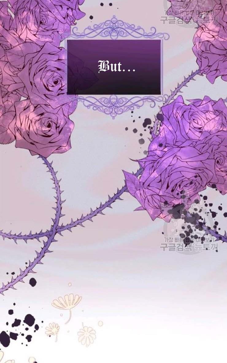 I Became The Wife Of A Tragedy’s Main Lead chapter 37 page 50