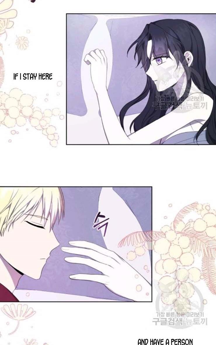 I Became The Wife Of A Tragedy’s Main Lead chapter 37 page 51