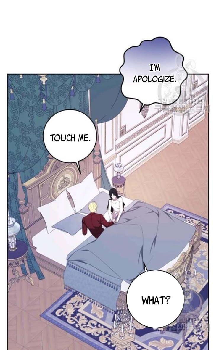 I Became The Wife Of A Tragedy’s Main Lead chapter 37 page 56