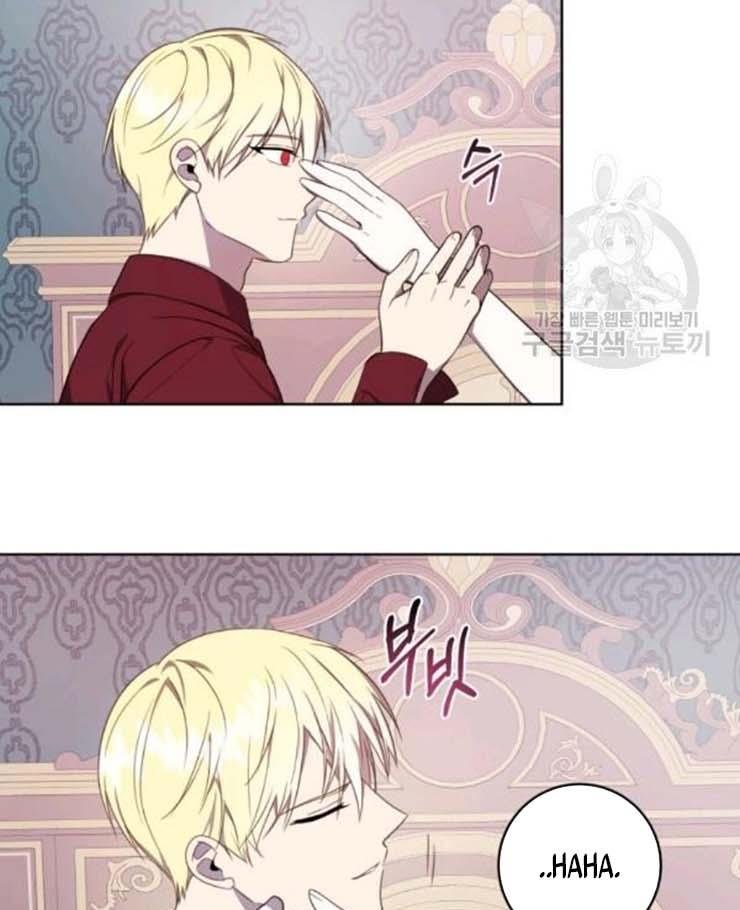 I Became The Wife Of A Tragedy’s Main Lead chapter 37 page 61