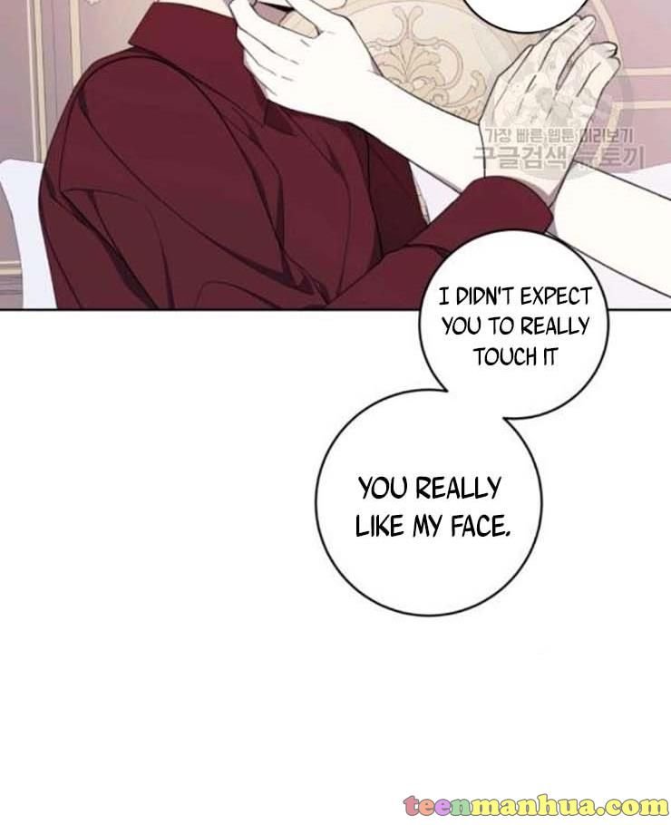 I Became The Wife Of A Tragedy’s Main Lead chapter 37 page 62