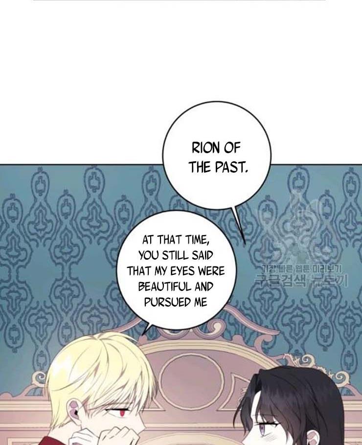 I Became The Wife Of A Tragedy’s Main Lead chapter 37 page 64