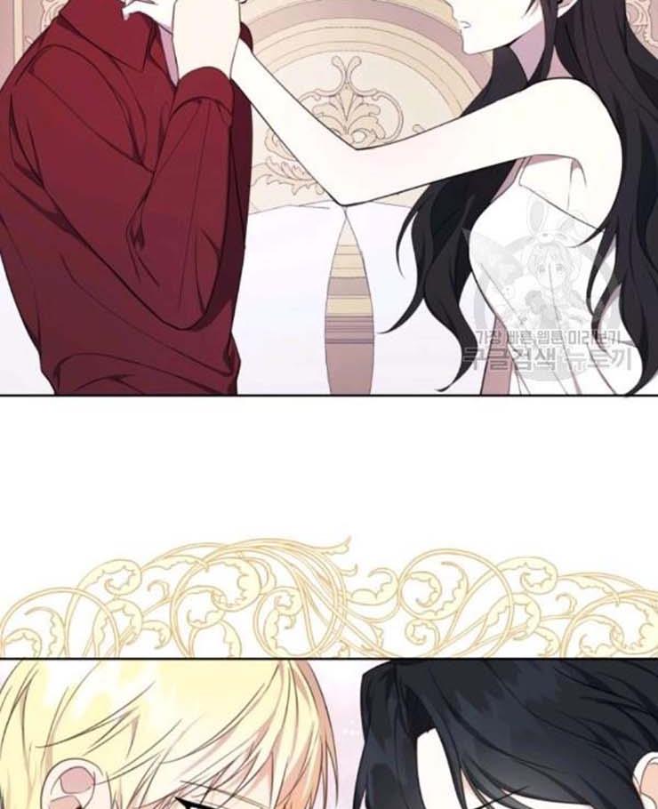 I Became The Wife Of A Tragedy’s Main Lead chapter 37 page 65