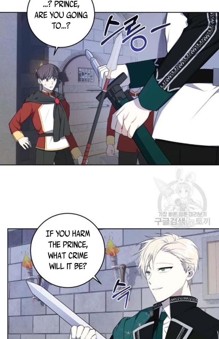 I Became The Wife Of A Tragedy’s Main Lead chapter 37 page 8