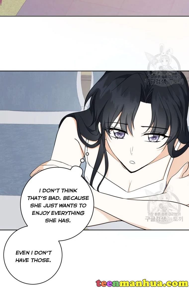 I Became The Wife Of A Tragedy’s Main Lead chapter 38 page 13