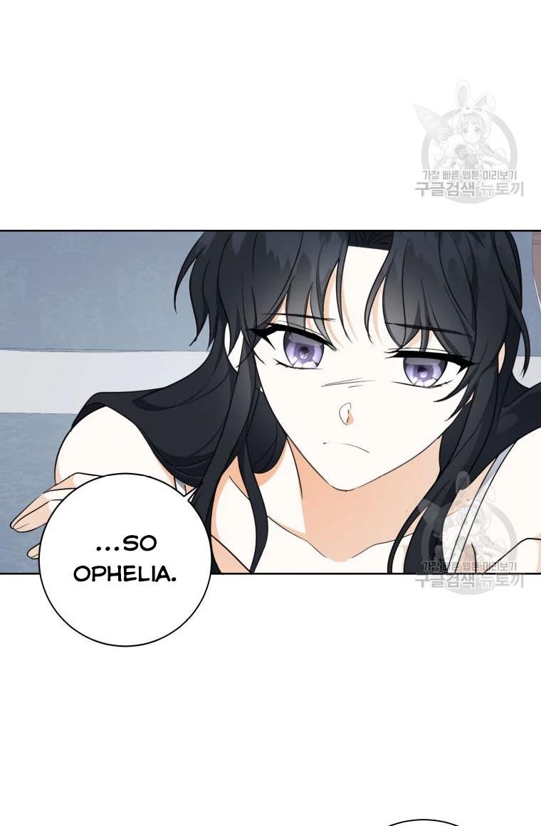 I Became The Wife Of A Tragedy’s Main Lead chapter 38 page 14