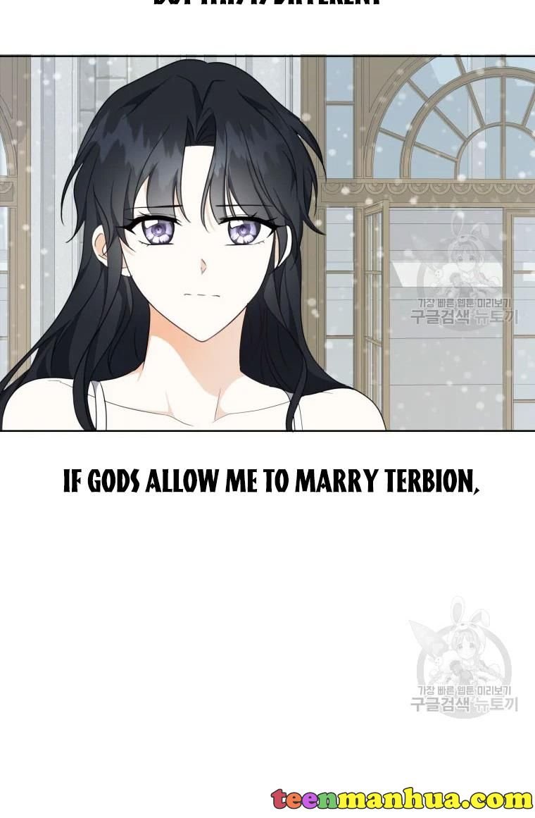 I Became The Wife Of A Tragedy’s Main Lead chapter 38 page 20