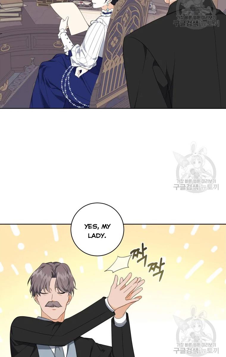 I Became The Wife Of A Tragedy’s Main Lead chapter 38 page 31