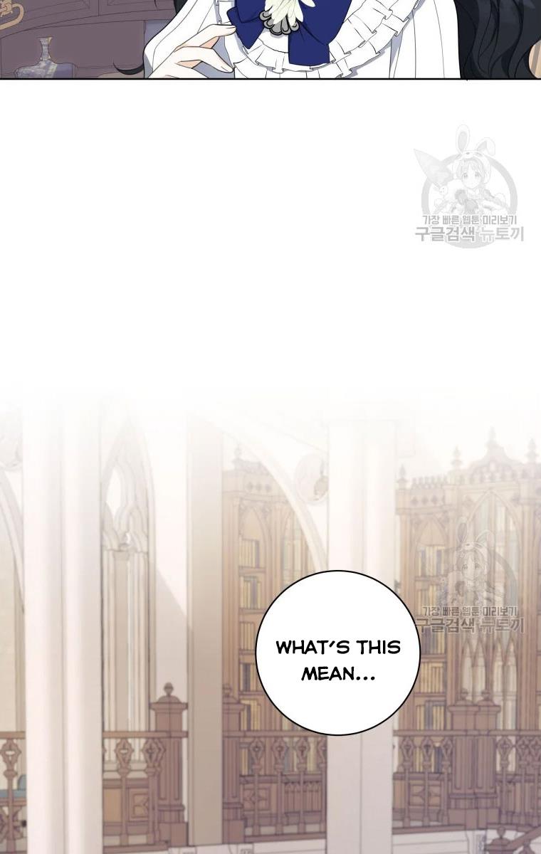 I Became The Wife Of A Tragedy’s Main Lead chapter 38 page 34