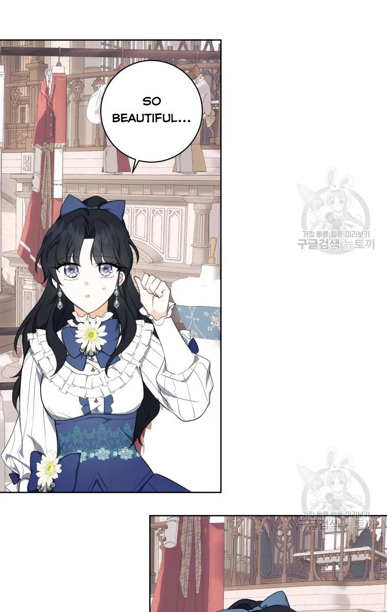 I Became The Wife Of A Tragedy’s Main Lead chapter 38 page 38