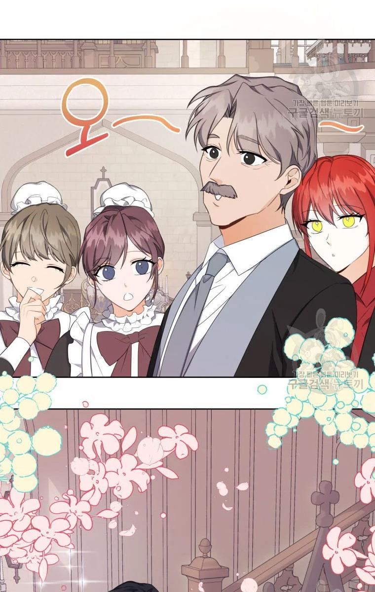 I Became The Wife Of A Tragedy’s Main Lead chapter 38 page 46