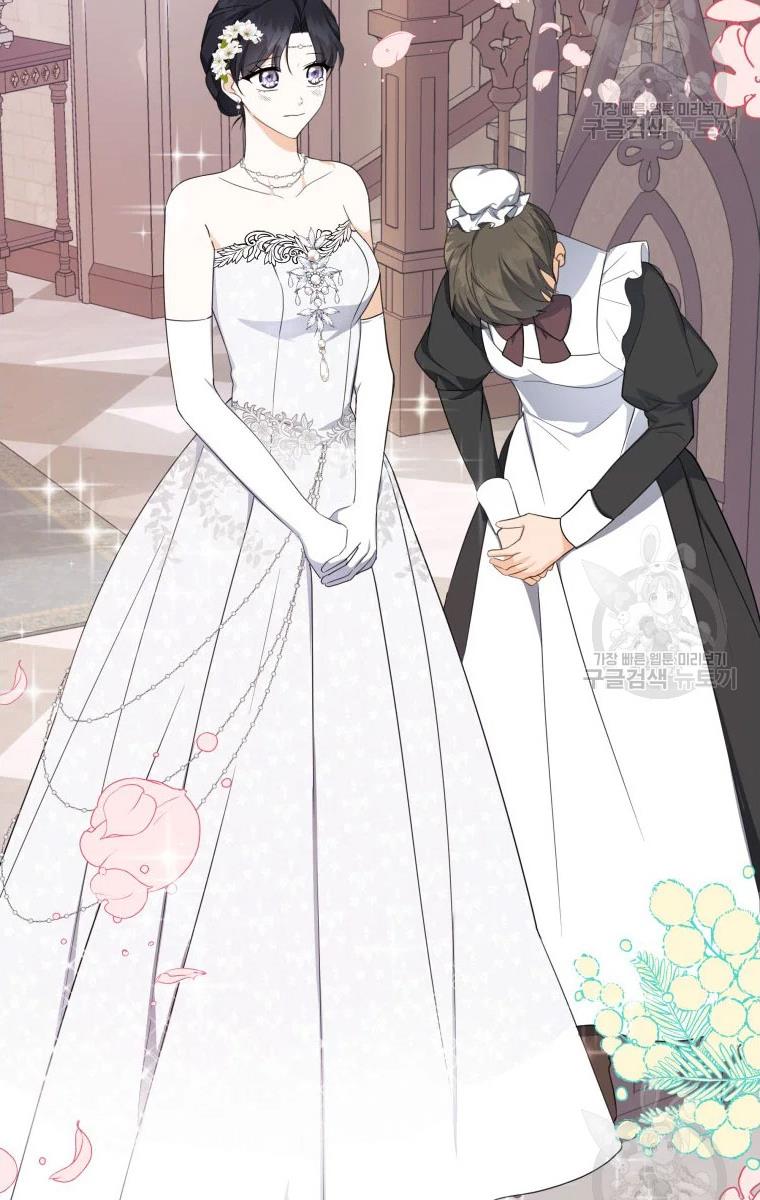 I Became The Wife Of A Tragedy’s Main Lead chapter 38 page 47