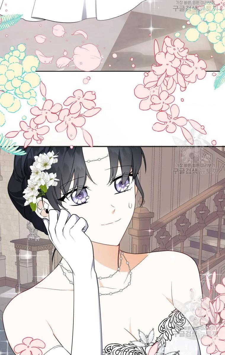 I Became The Wife Of A Tragedy’s Main Lead chapter 38 page 48