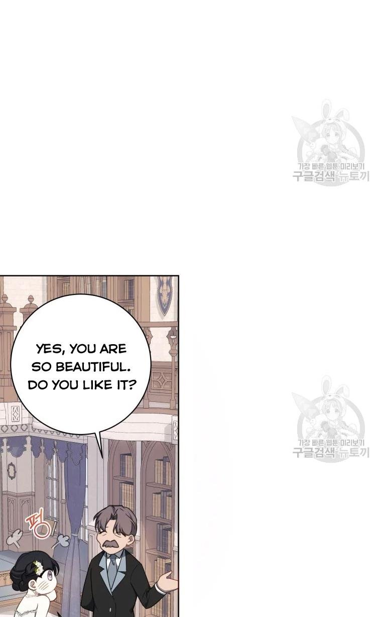 I Became The Wife Of A Tragedy’s Main Lead chapter 38 page 50