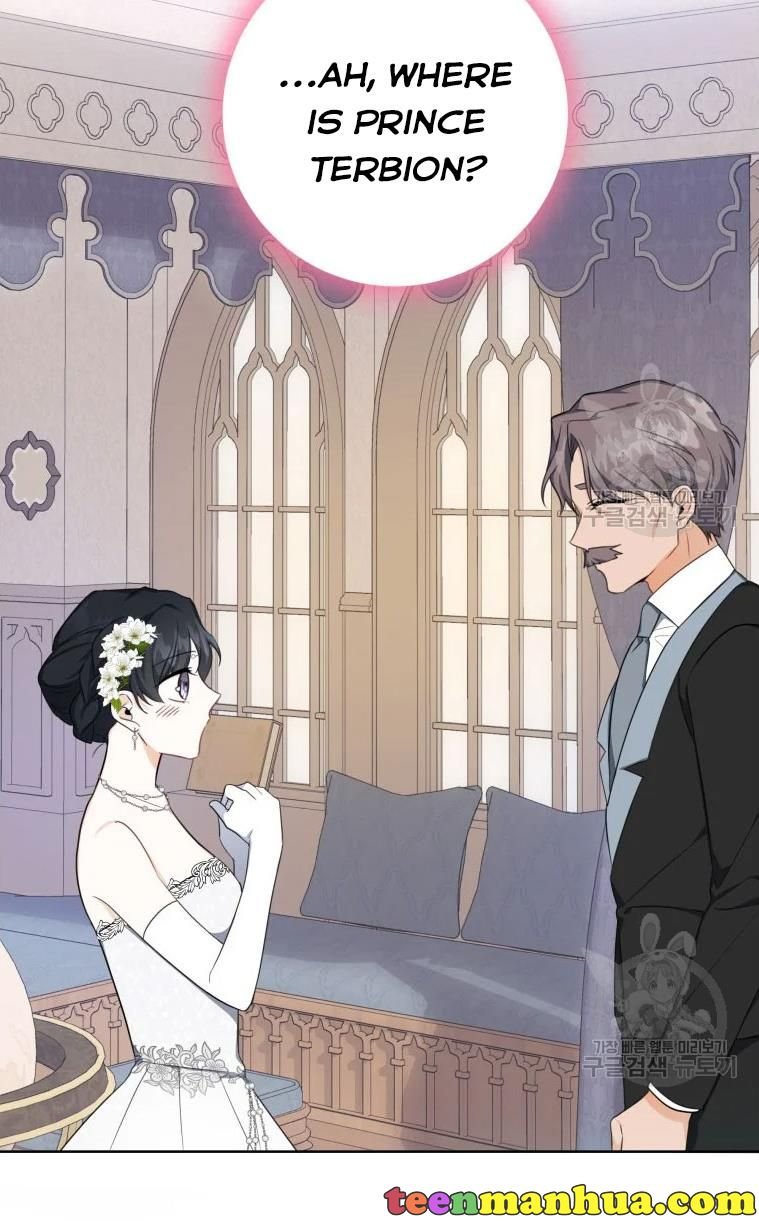 I Became The Wife Of A Tragedy’s Main Lead chapter 38 page 53