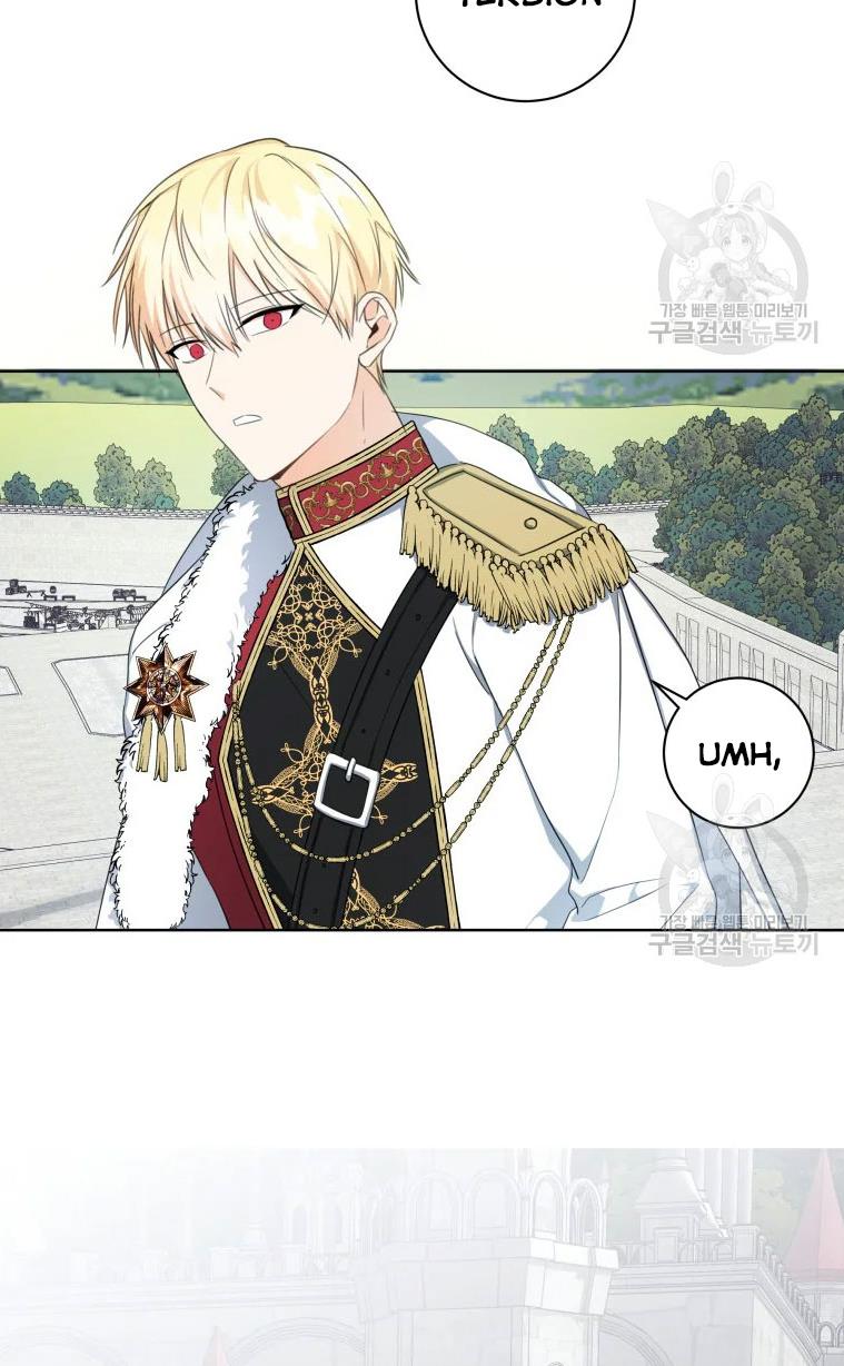 I Became The Wife Of A Tragedy’s Main Lead chapter 38 page 59