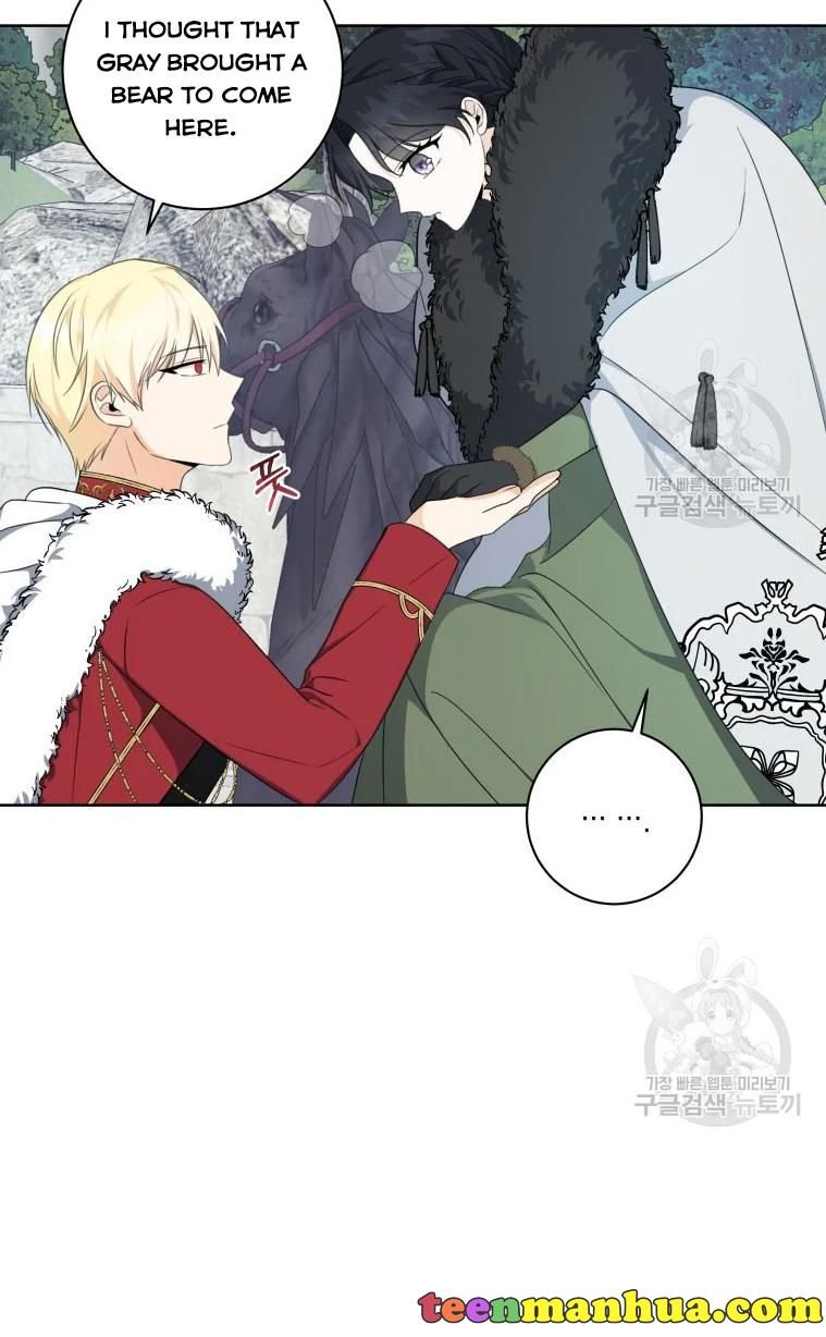 I Became The Wife Of A Tragedy’s Main Lead chapter 38 page 62