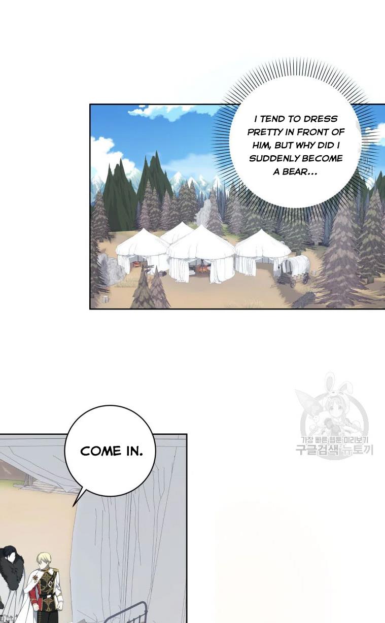 I Became The Wife Of A Tragedy’s Main Lead chapter 38 page 63