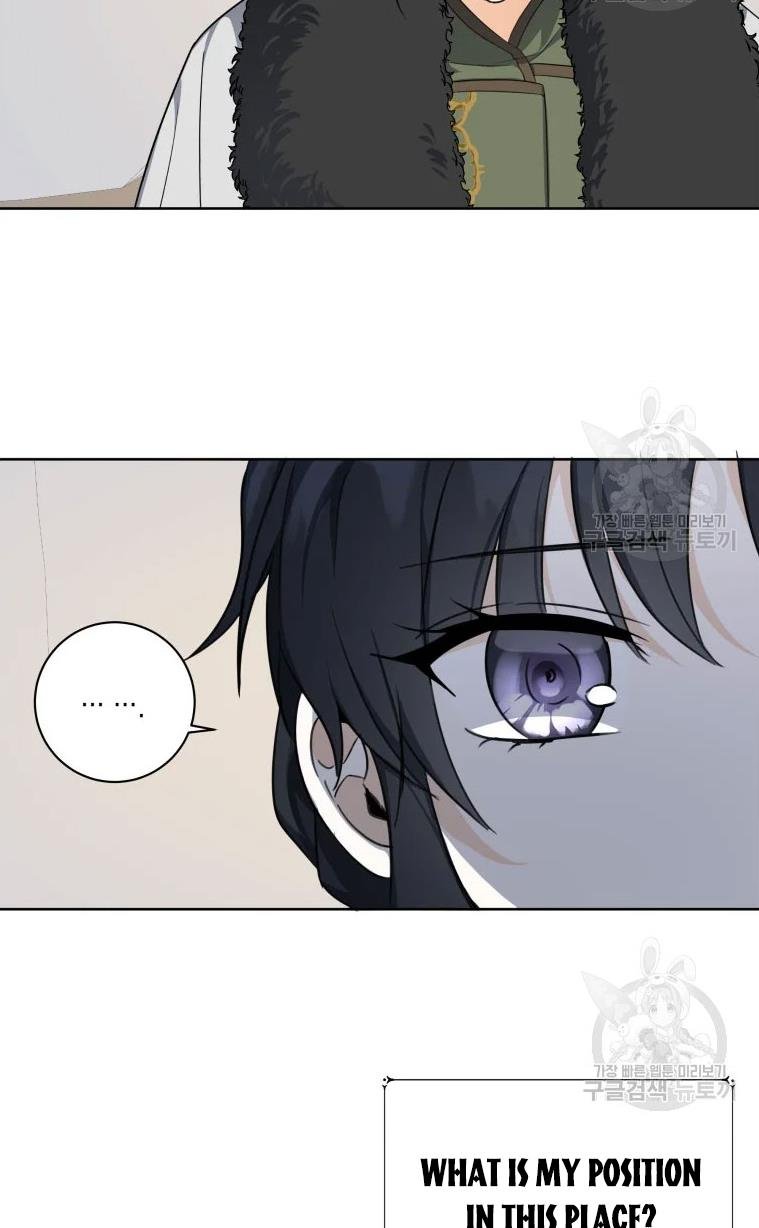 I Became The Wife Of A Tragedy’s Main Lead chapter 38 page 70