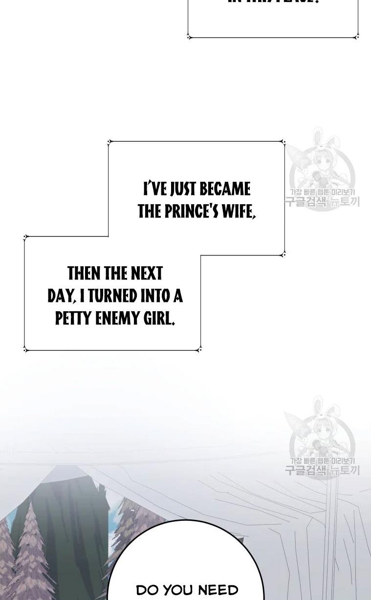 I Became The Wife Of A Tragedy’s Main Lead chapter 38 page 71