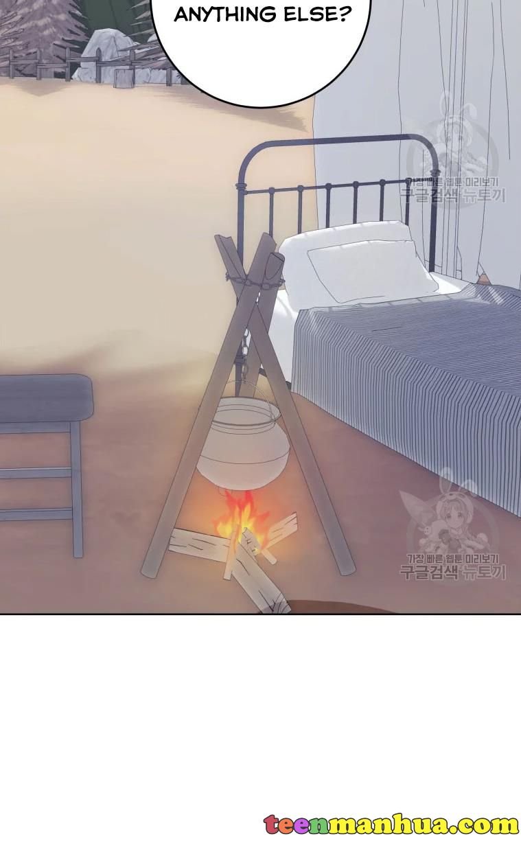 I Became The Wife Of A Tragedy’s Main Lead chapter 38 page 72