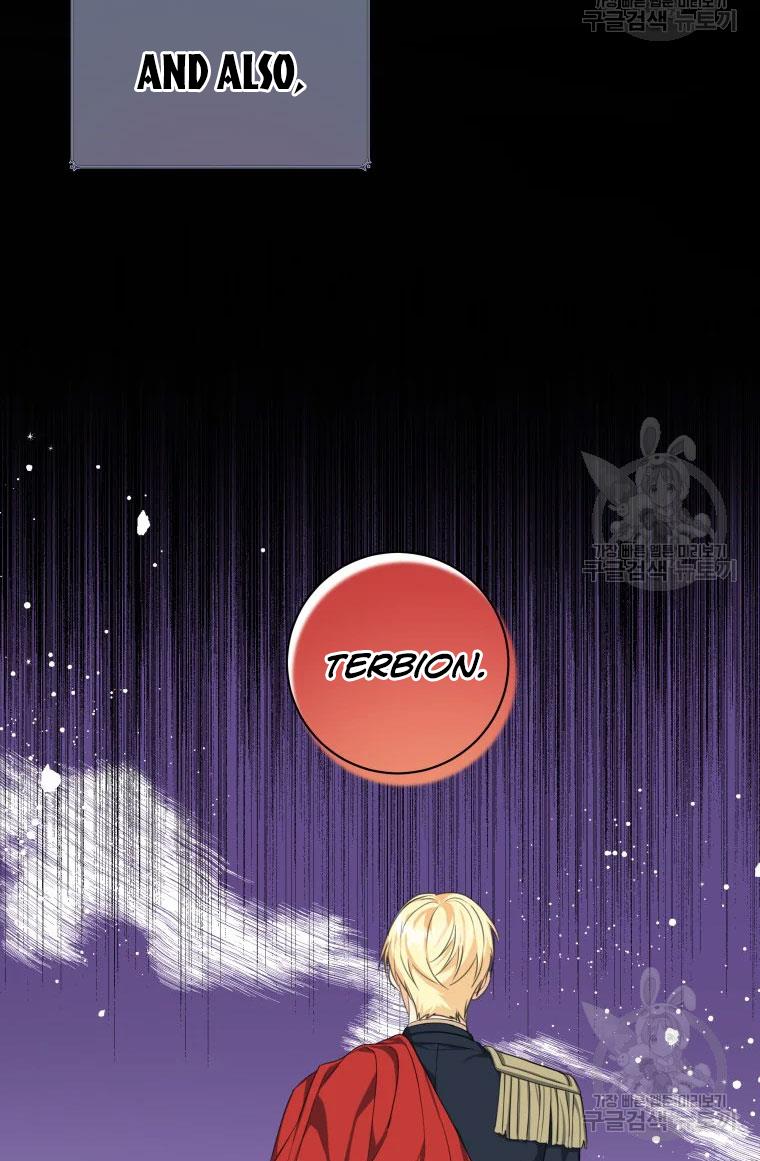 I Became The Wife Of A Tragedy’s Main Lead chapter 38 page 9