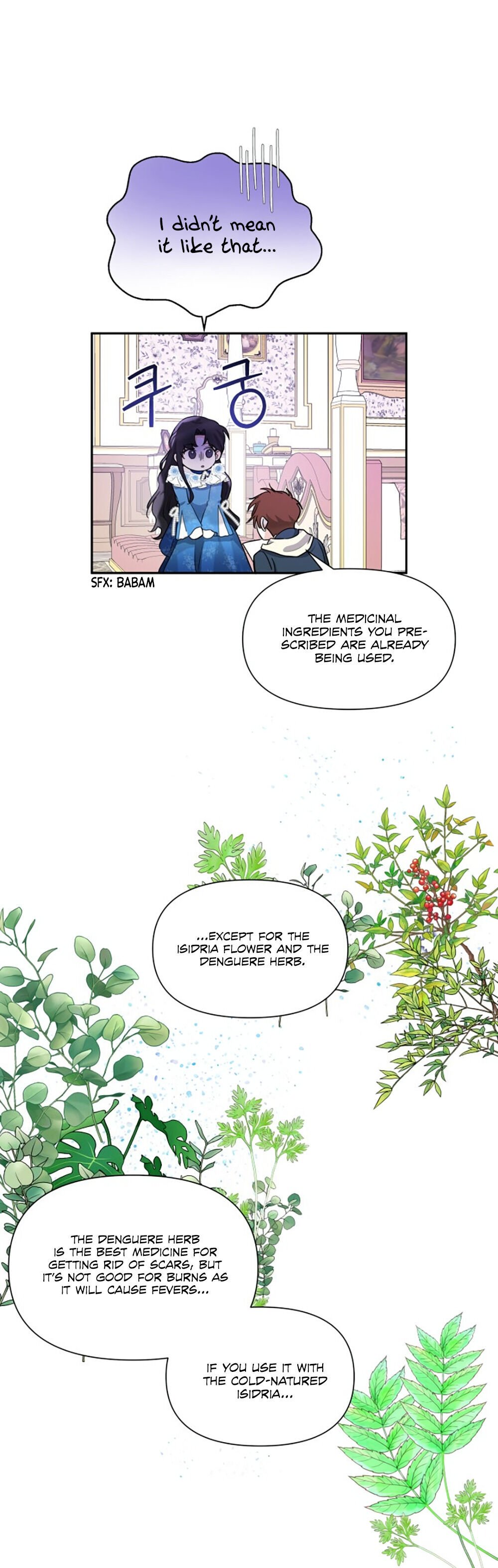 I Became The Wife Of A Tragedy’s Main Lead chapter 4 page 12