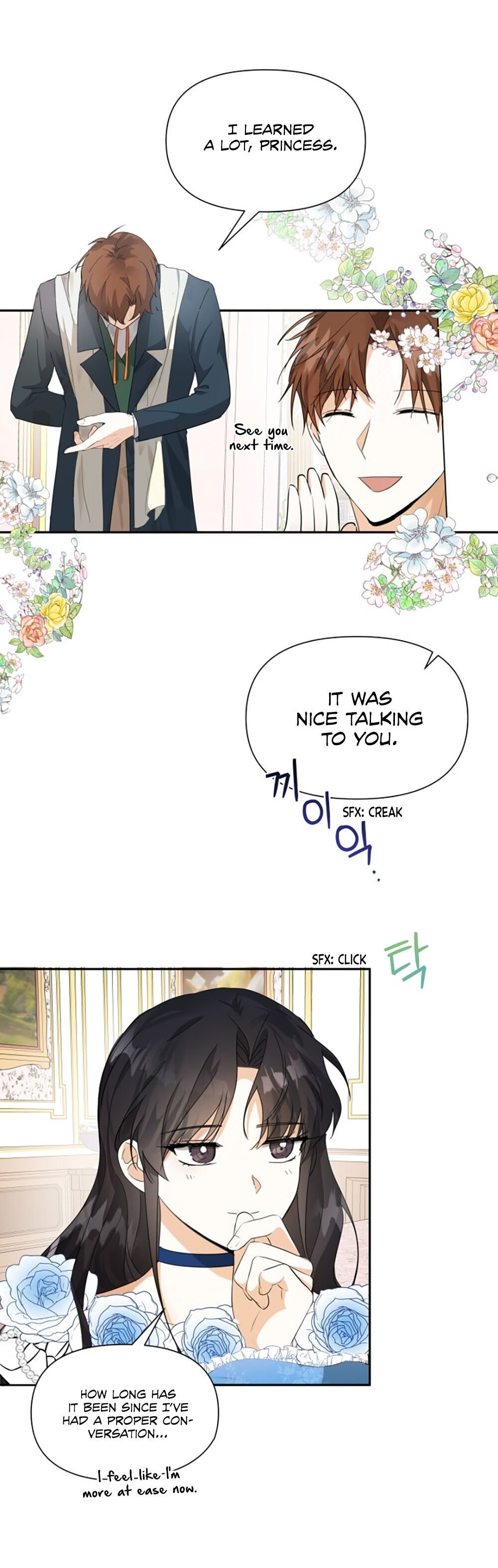 I Became The Wife Of A Tragedy’s Main Lead chapter 4 page 15