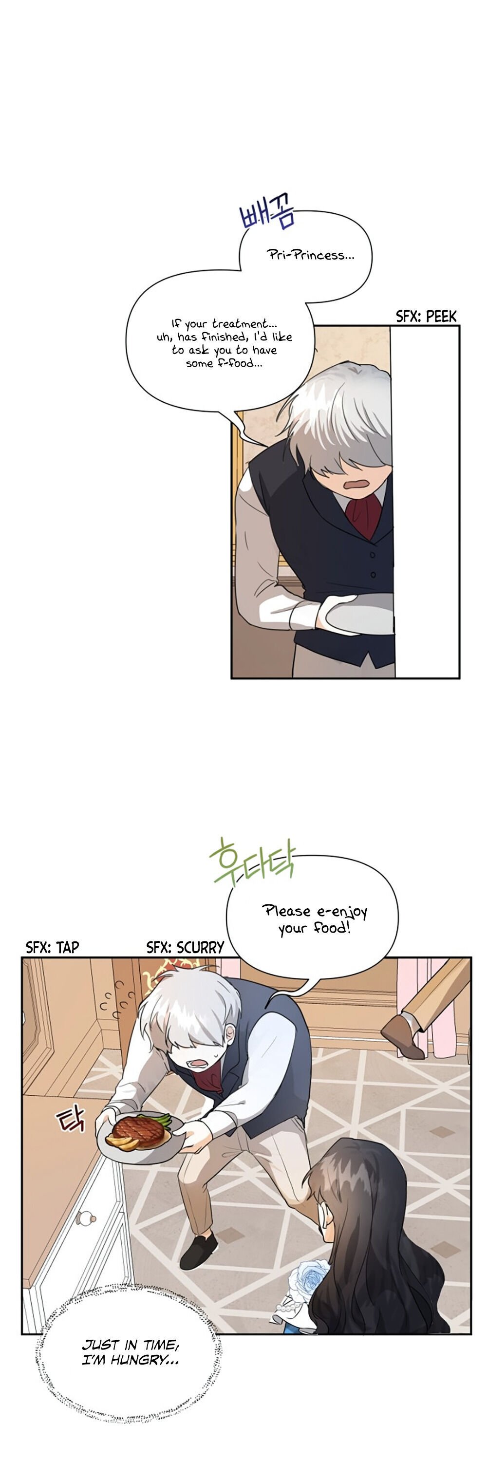 I Became The Wife Of A Tragedy’s Main Lead chapter 4 page 16