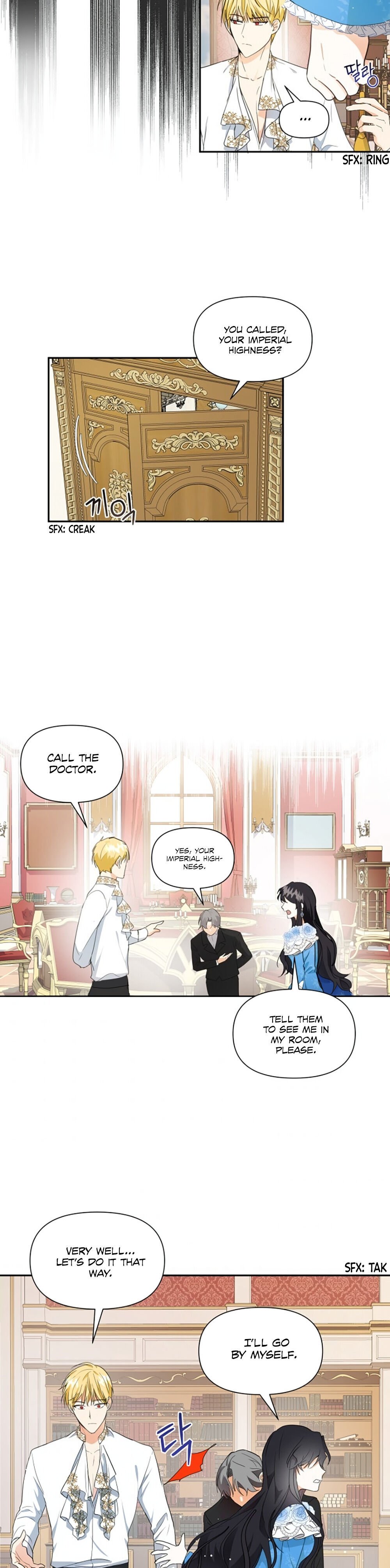 I Became The Wife Of A Tragedy’s Main Lead chapter 4 page 3