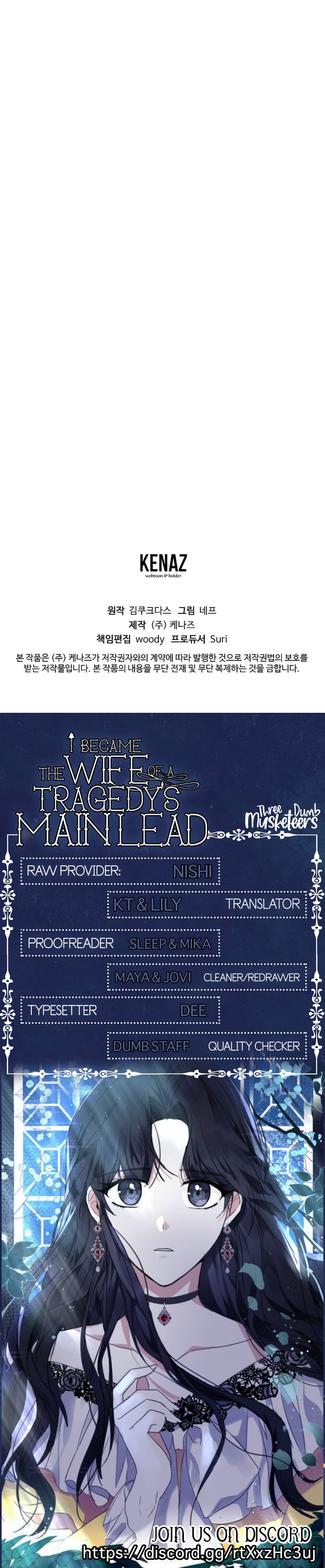 I Became The Wife Of A Tragedy’s Main Lead chapter 4 page 39