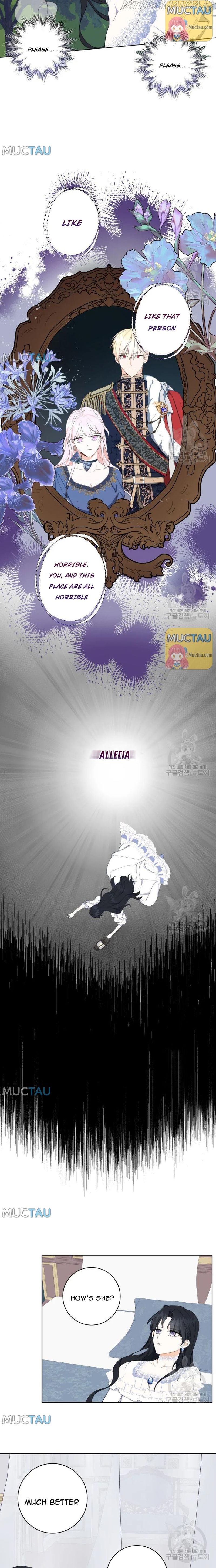 I Became The Wife Of A Tragedy’s Main Lead chapter 41 page 12