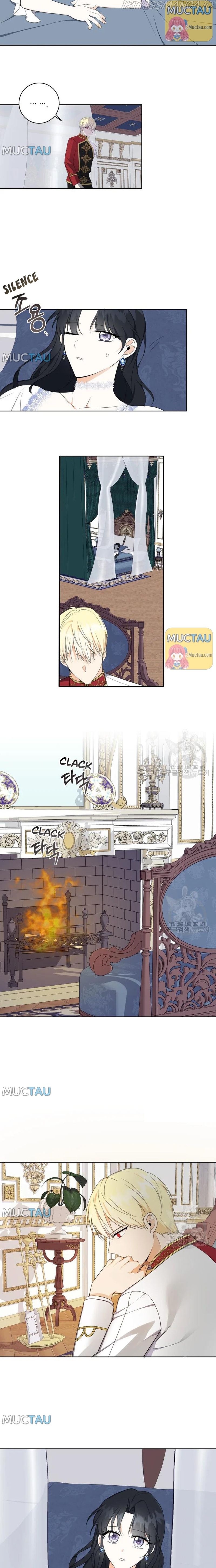 I Became The Wife Of A Tragedy’s Main Lead chapter 41 page 14