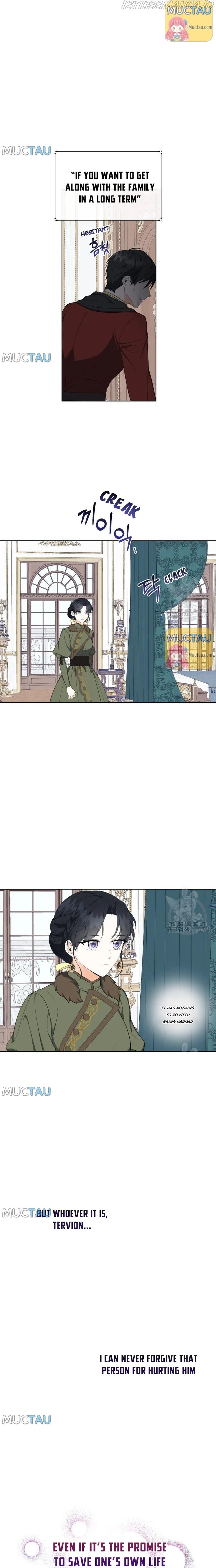 I Became The Wife Of A Tragedy’s Main Lead chapter 41 page 5