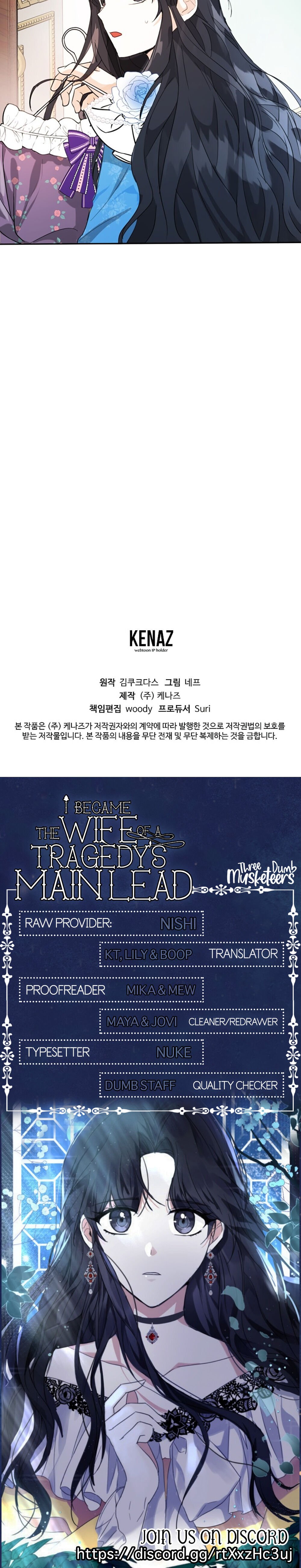 I Became The Wife Of A Tragedy’s Main Lead chapter 5 page 44