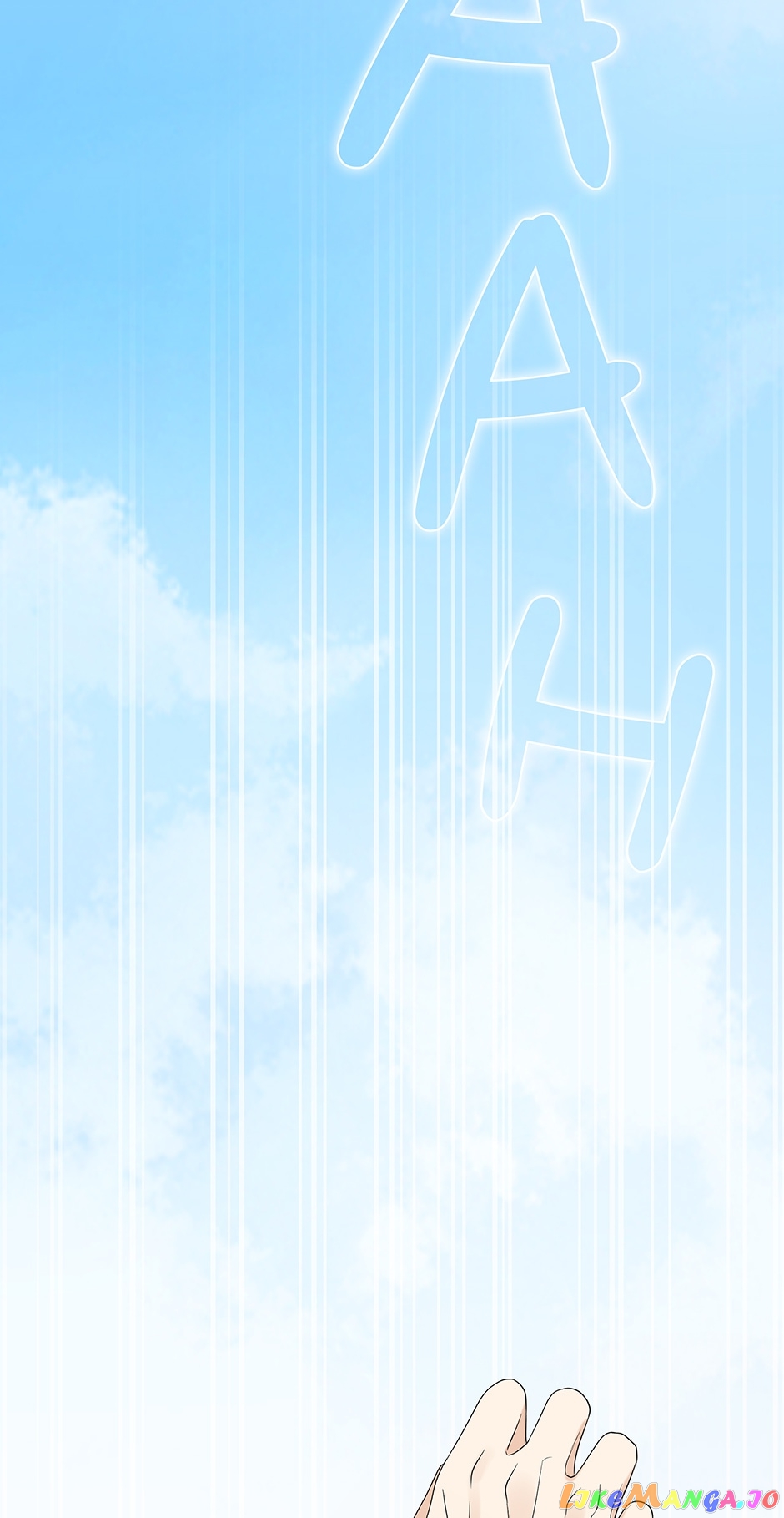 I Became The Wife Of A Tragedy’s Main Lead chapter 55 page 24