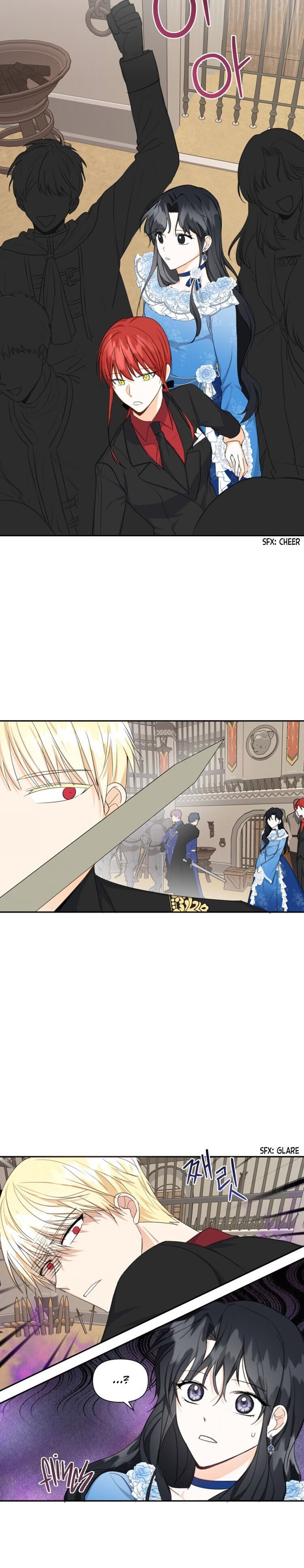 I Became The Wife Of A Tragedy’s Main Lead chapter 6 page 13