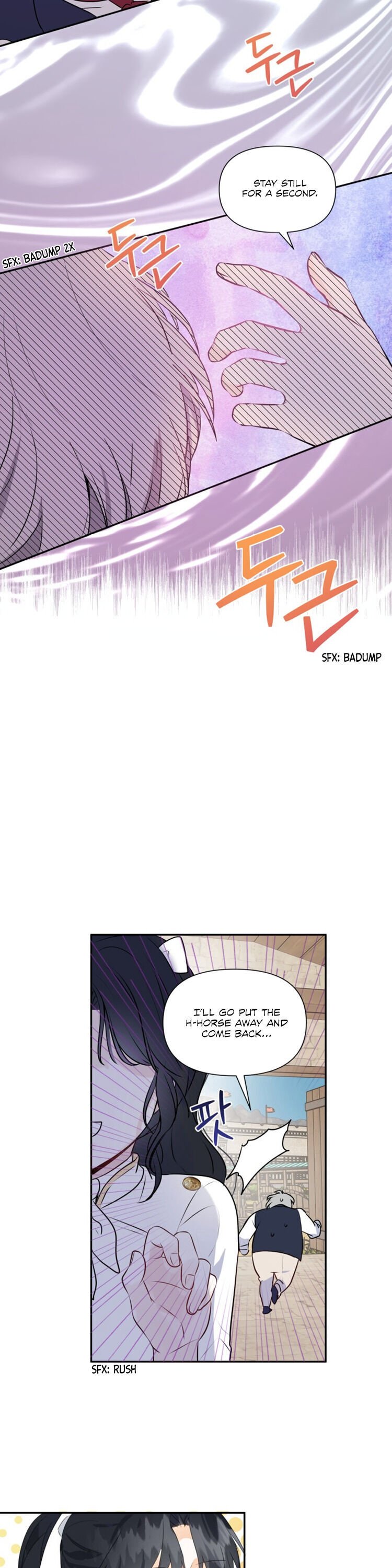 I Became The Wife Of A Tragedy’s Main Lead chapter 7 page 12