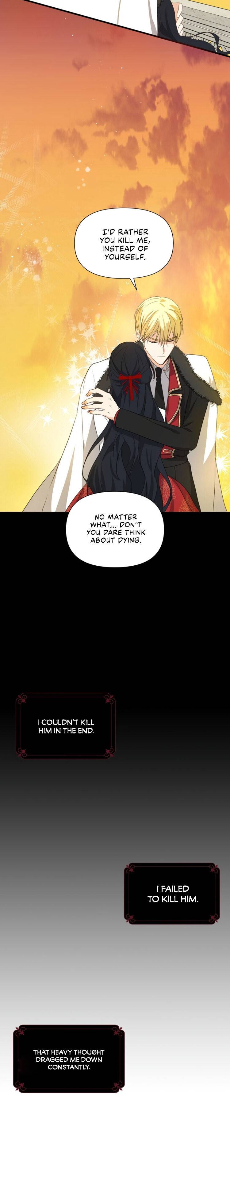 I Became The Wife Of A Tragedy’s Main Lead chapter 9 page 27