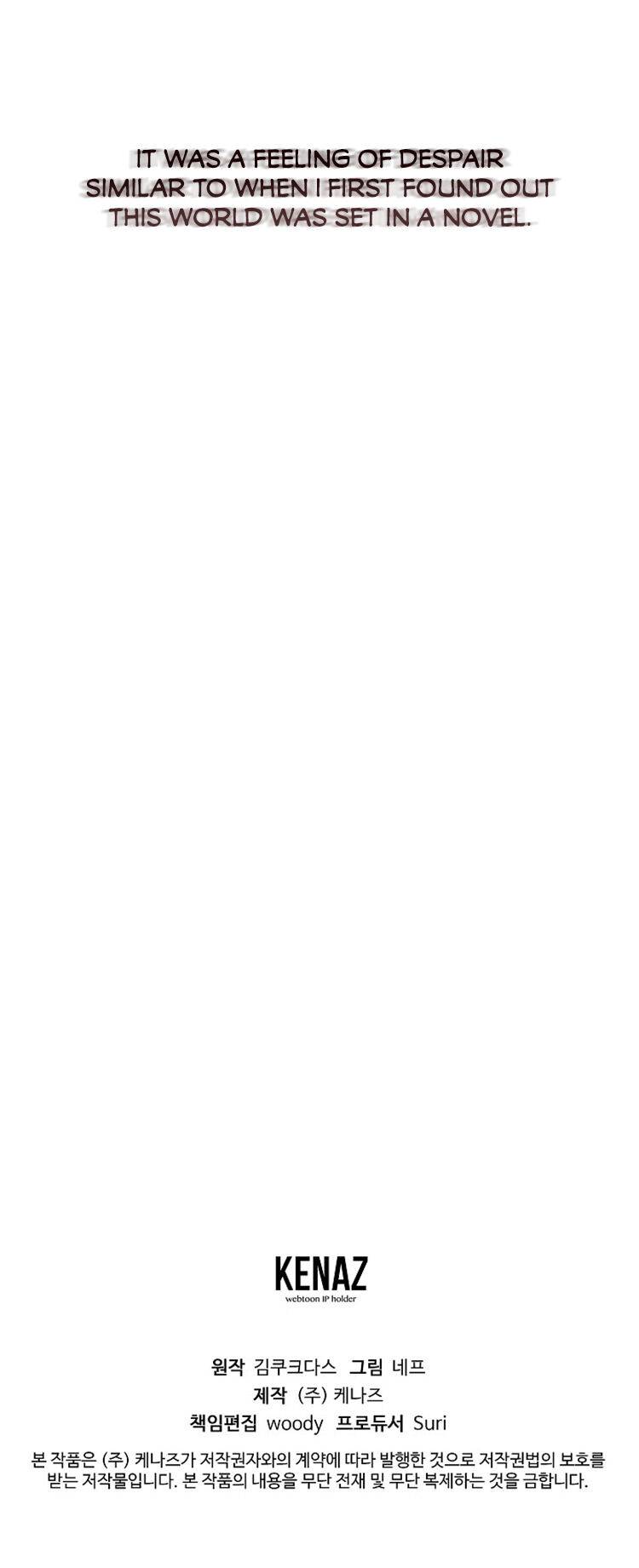 I Became The Wife Of A Tragedy’s Main Lead chapter 9 page 28