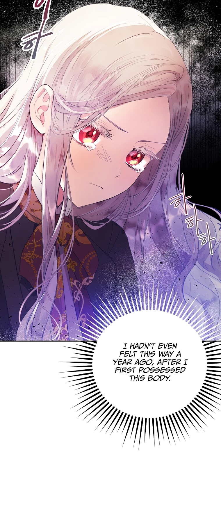 I Became the Wife of the Male Lead chapter 1 page 30