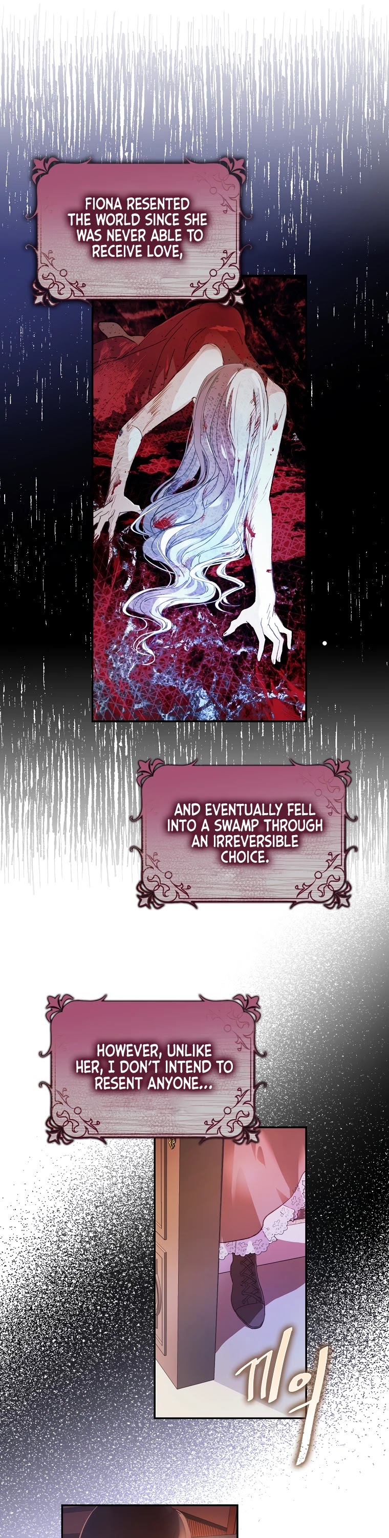 I Became the Wife of the Male Lead chapter 1 page 32