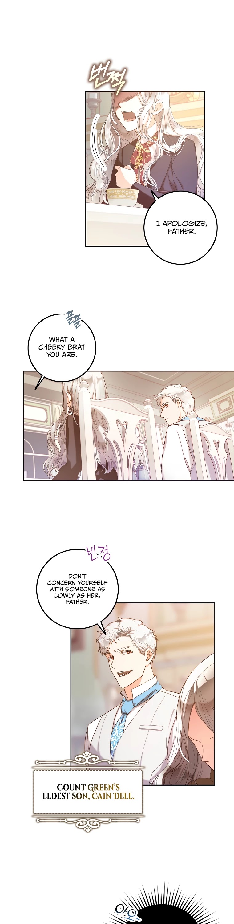 I Became the Wife of the Male Lead chapter 1 page 6