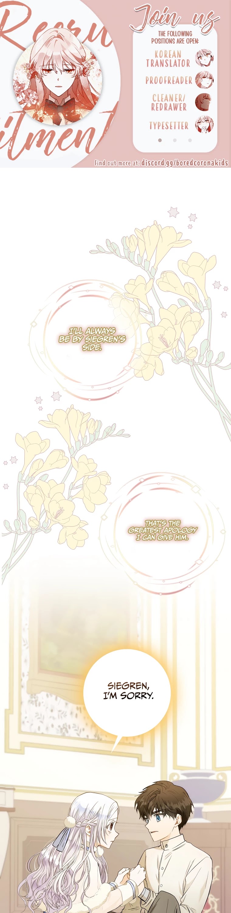 I Became the Wife of the Male Lead chapter 10 page 2