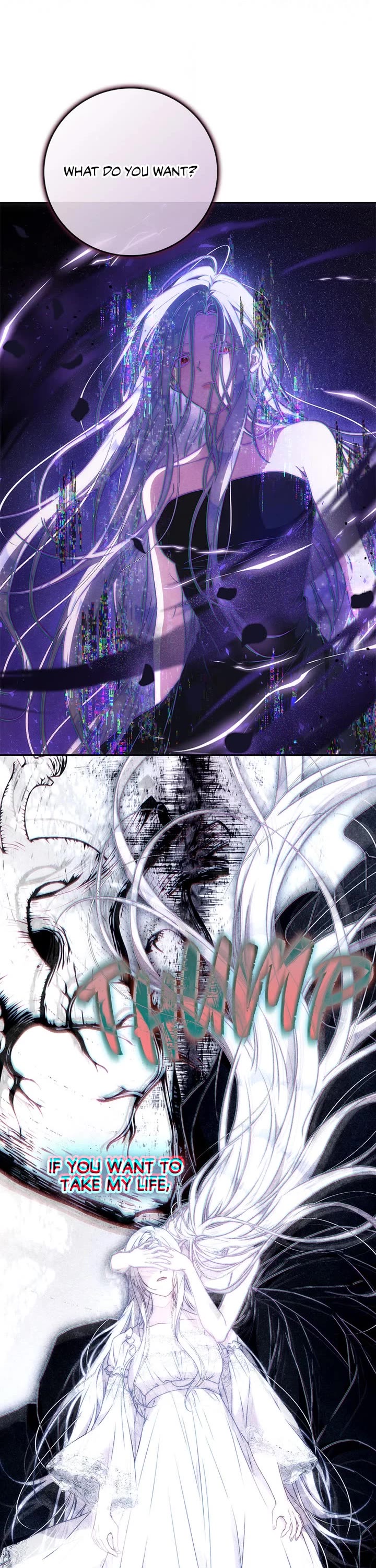 I Became the Wife of the Male Lead chapter 102 page 32