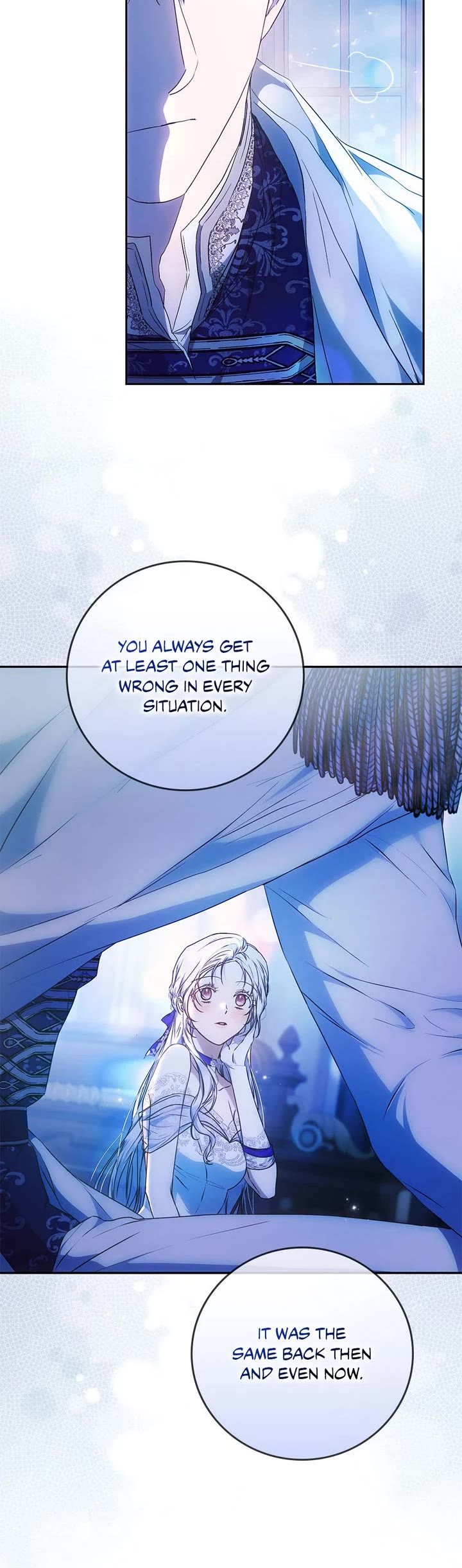 I Became the Wife of the Male Lead chapter 106 page 20