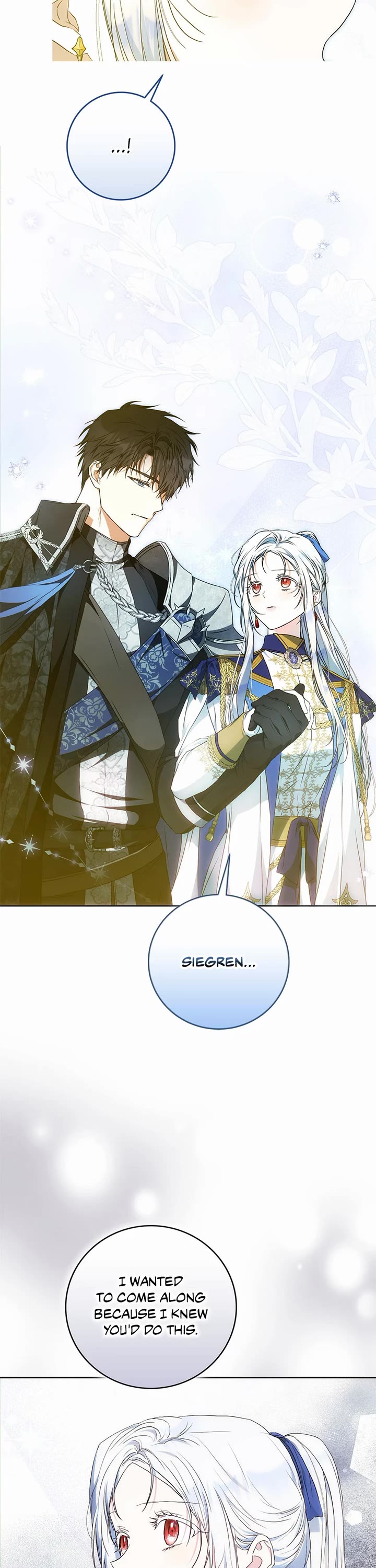 I Became the Wife of the Male Lead chapter 108 page 17