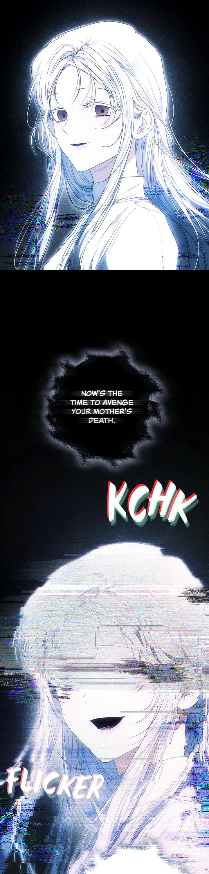 I Became the Wife of the Male Lead chapter 110 page 16